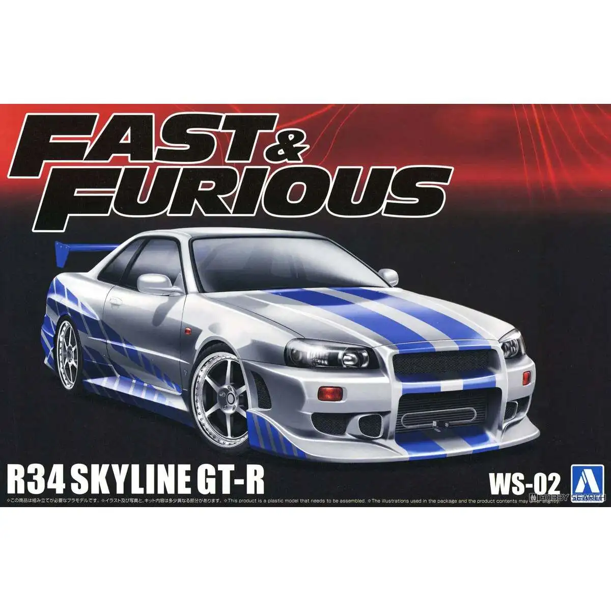 static-assembly-model-toy-aoshima-06795-06796-1-24-fast-furious-r34-skyline-gt-r-fd3s-rx-7-car-model-kit