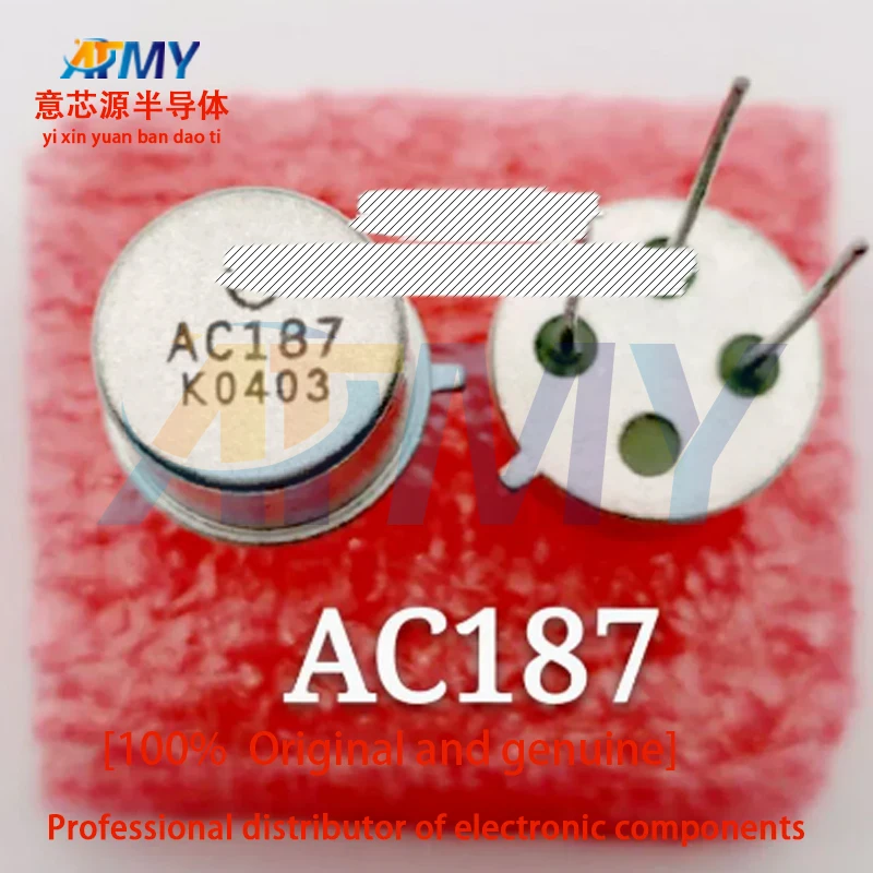 

AC187k AC188 AC188K AC187 Imported New CAN-3 Power Management Xiaojin Sealed Tube