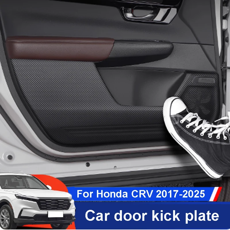 

For Honda CRV 2017-2025 Car Door Kick Pad Carbon Fiber Leather Anti-pollution Anti-scratch Protective Accessory