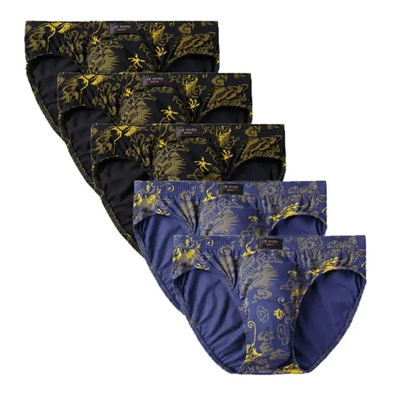 

5Pcs Men Cotton Boxers Loose Anti Chafing Big Tall 2XL 7XL Soft Waistband Breathable Plus Size Underwear Bulk Daily Wear