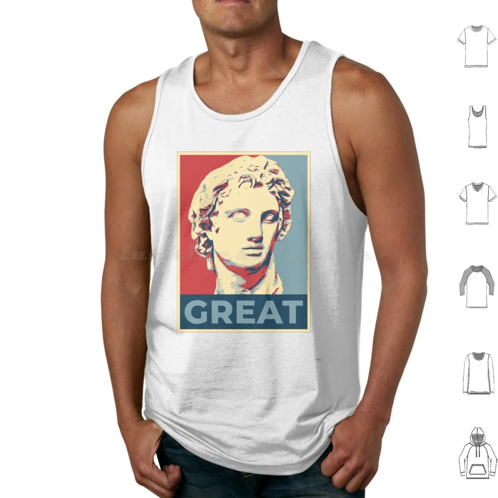 Débardeurs Alexander le Grand, sans manches, Alexander le Grand, Macédoine, Macédonien, Grec, Grèce, Conquer Alexander III