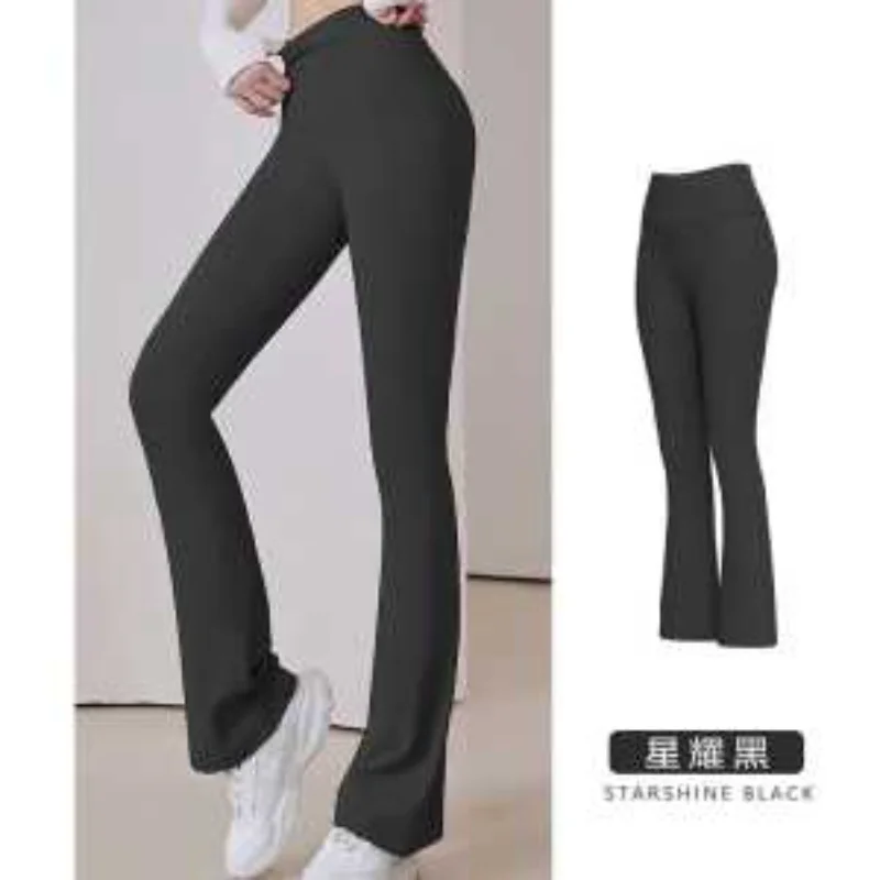 Fitness Women's Slimming Quick-drying Yoga Wear Pilates Training Running Feather Tennis Pants