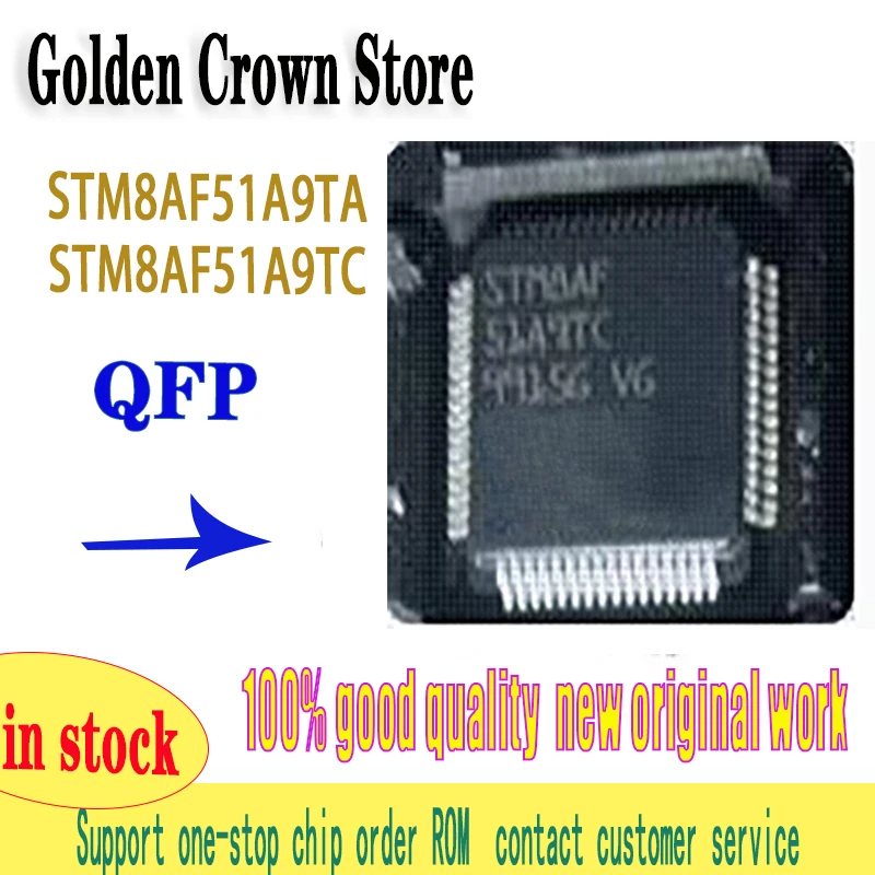 STM8AF51A9TC 1PCS/lot STM8AF51A9TCX QFP64 STM8AF51A9TA STM8AF51A9TAY TQFP64