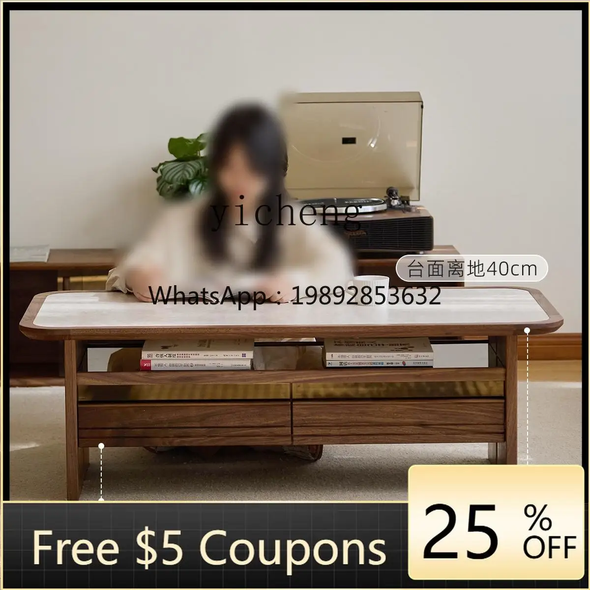 

AA solid wood coffee table living room home tea table simple creative rectangular tea table supports customization