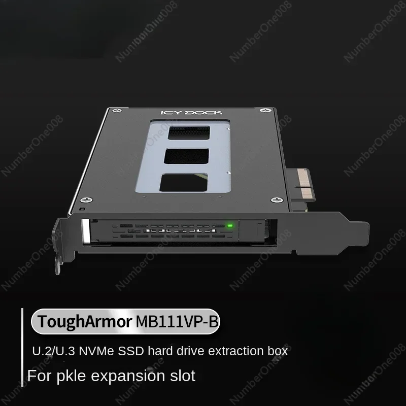 ICY DOCK Hard Disk Expansion Card U.2 NVMe SSD PCIe Adapter Hard Disk Extraction Box MB111VP-B