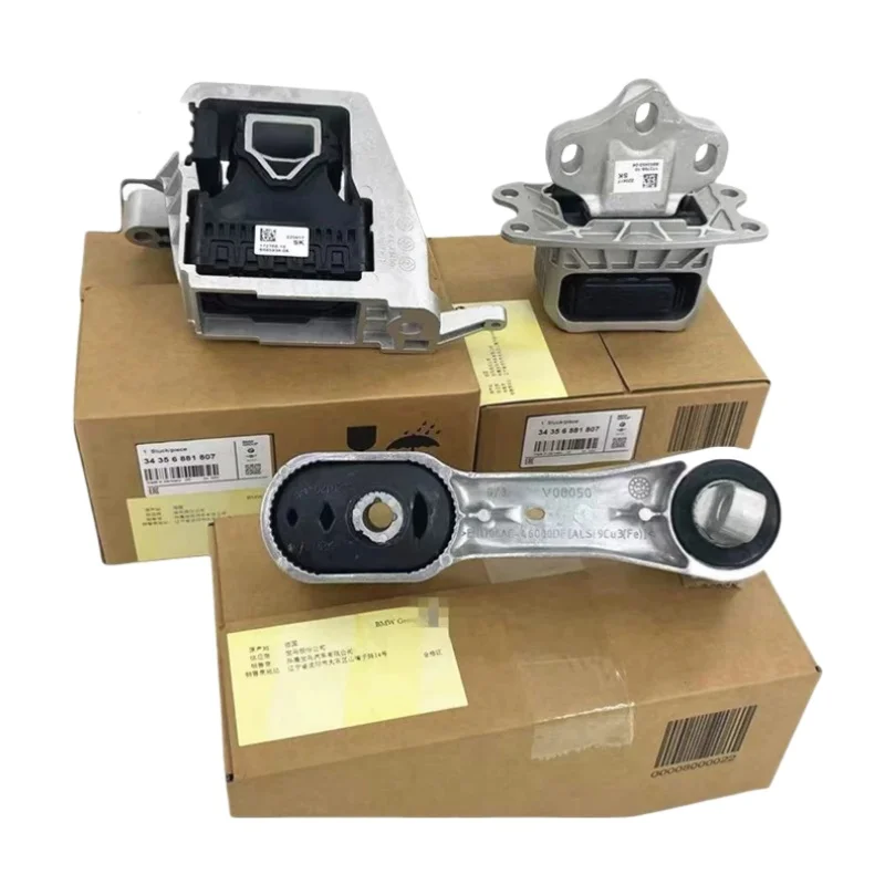 

apply Suitable for BMW engine bracket gearbox support Wave box bracket 22116875628 22116885788 22116885934 22316853453