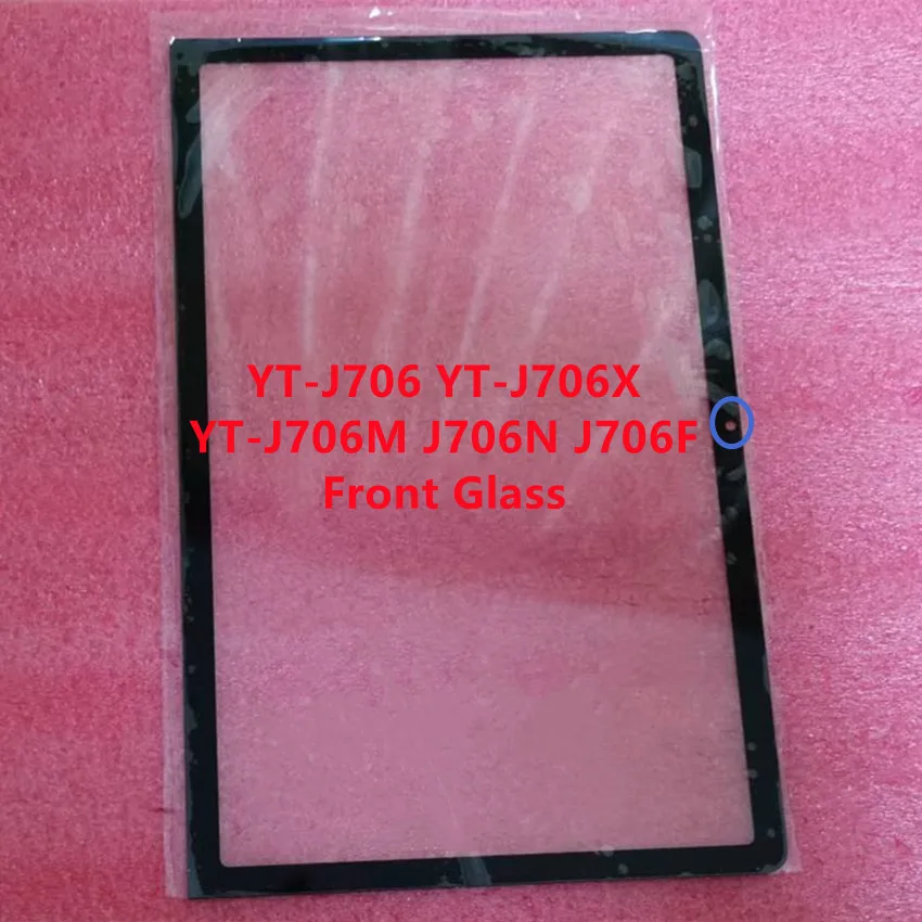 Nuovo Display LCD originale da 11 \