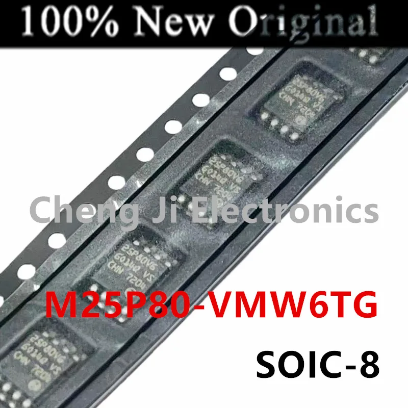 10PCS/Lot   M25P80-VMW6TG   M25P80-VMW6  25P80V6    SOP-8   New original serial flash memory chip   M25P10-AVMN6TP   25P10VP