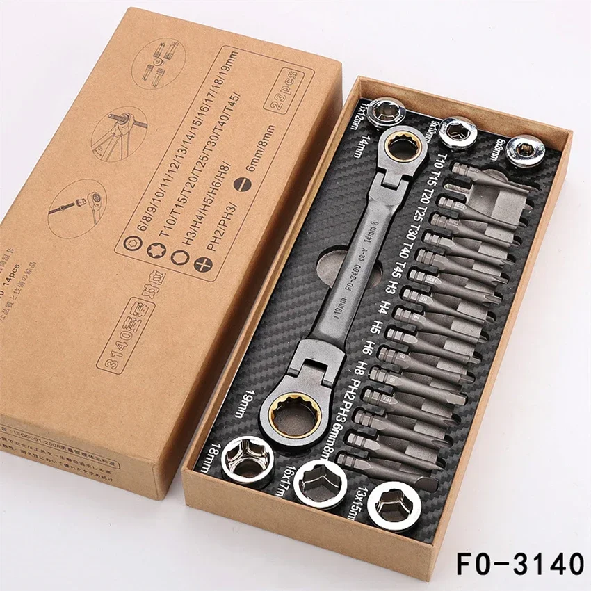 F0-3140 Multi Angle And Multi-purpose Ratchet Wrench Socket Set Cross Hexagonal Screwdriver Ratchet Wrench Screwdriver Tool Set