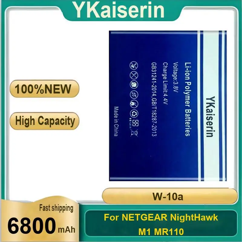 

Router Battery W-10A Robust 6800Mah For Netgear Nighthawk M1 MR110 Environmentally Friendly