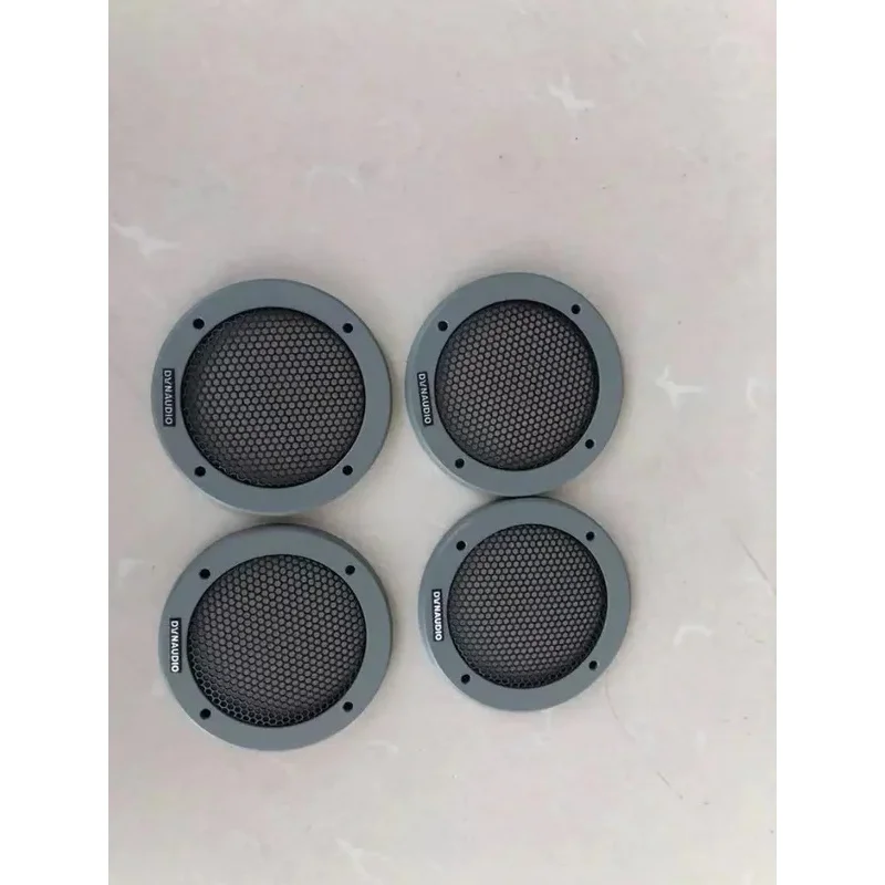 

Suitable for original replacement and repair (Dynaudio) MF171 mid-range original brand new grille