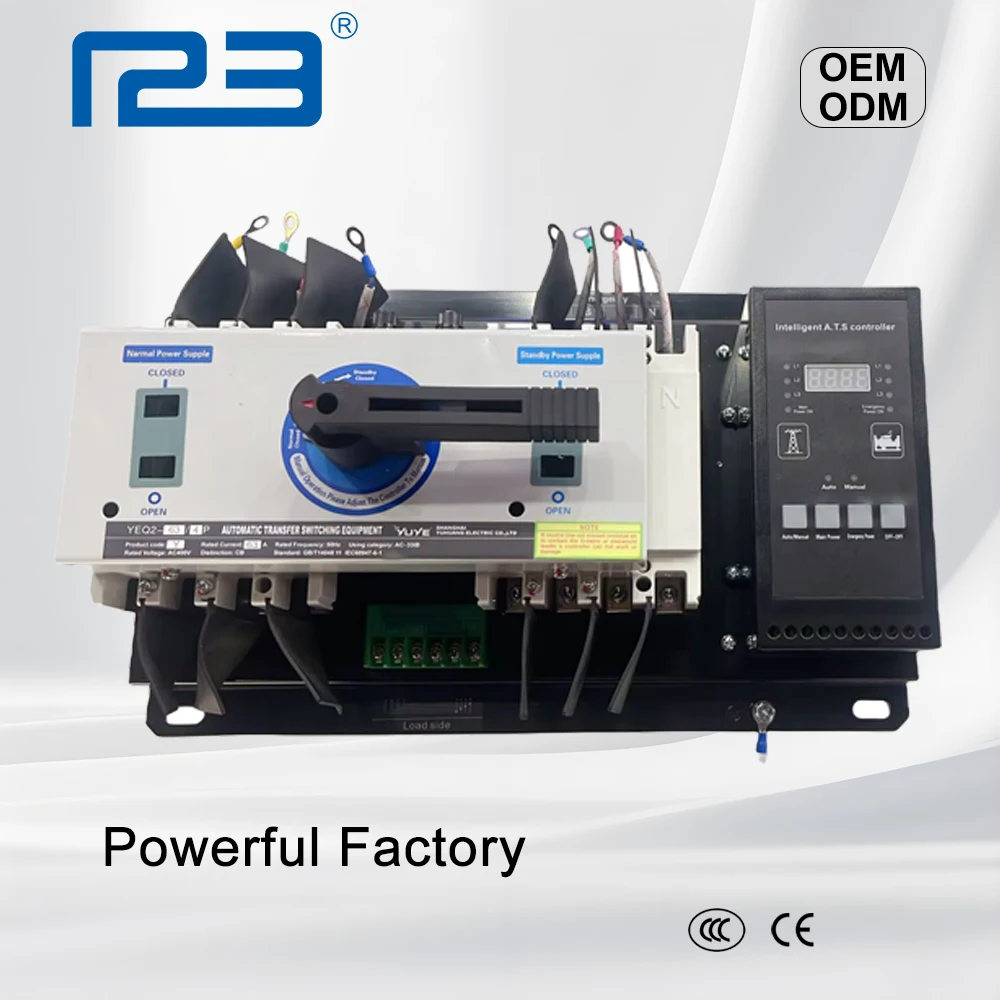 مفتاح نقل تلقائي مزدوج الطاقة من فئة CB 100A 125A 250A 400A ATS مفتاح تحويل تلقائي مفتاح نقل تلقائي
