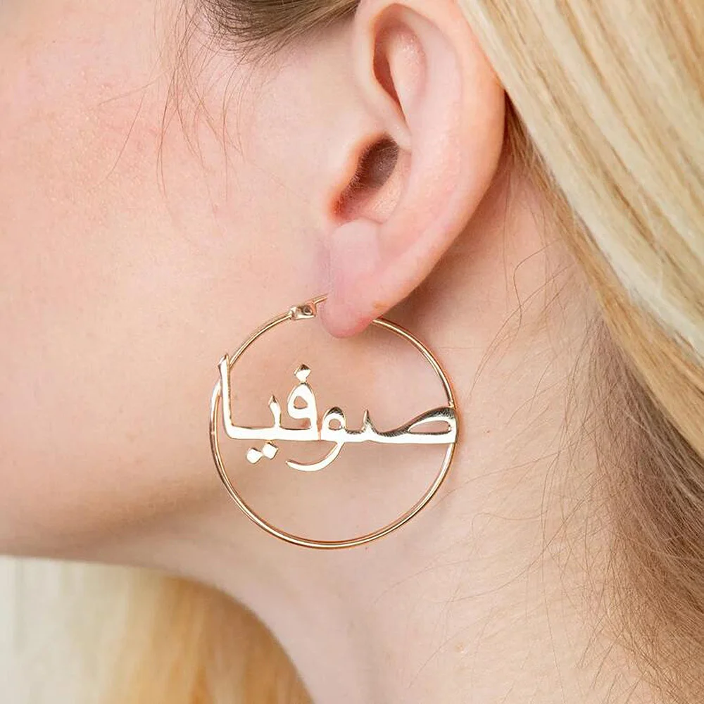 Personality Custom Name Hoop Earring Stainless Steel Women Nameplate Letter Earring Gothic Jewelry Gifts Boucles Doreilles Femme