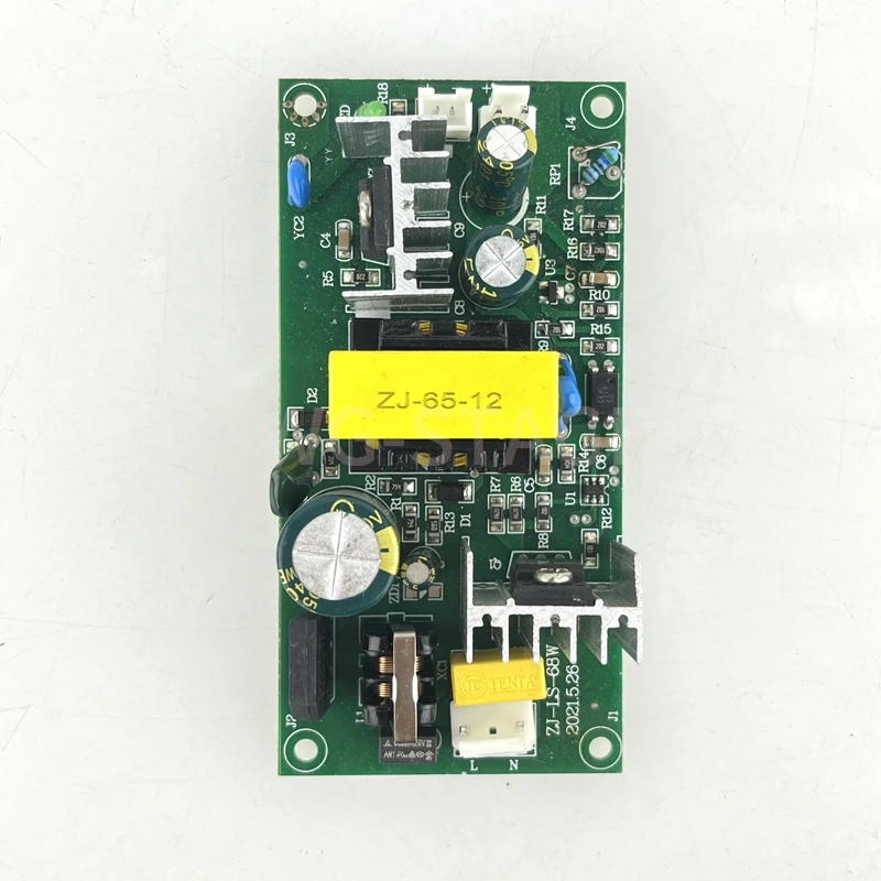 ZJ65W12V Double Wheel DC Motor Accessories for Wedding Stage Remote Control Bubble Machine