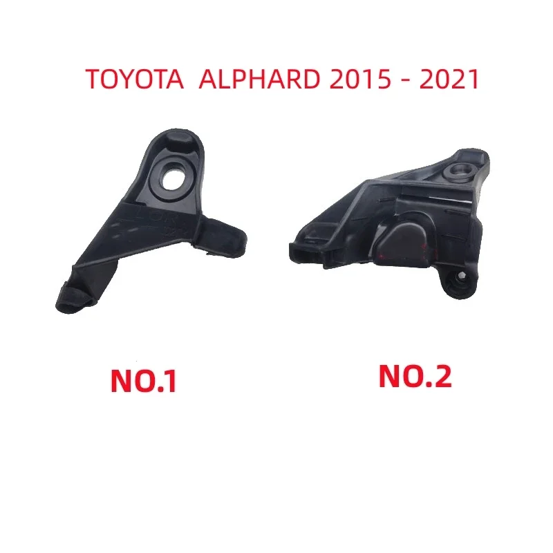 

For TOYOTA ALPHARD 2015 2016 2017 2018 2019 2020 2021 Headlamp Holder Headlamp Foot Fixing Clip Headlamp Repair Kit