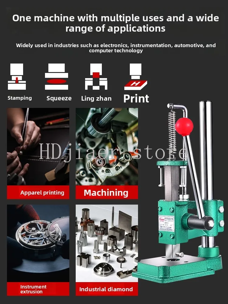 Super versatile! Small manual press, capable of punching, die-cutting, and drilling all in one