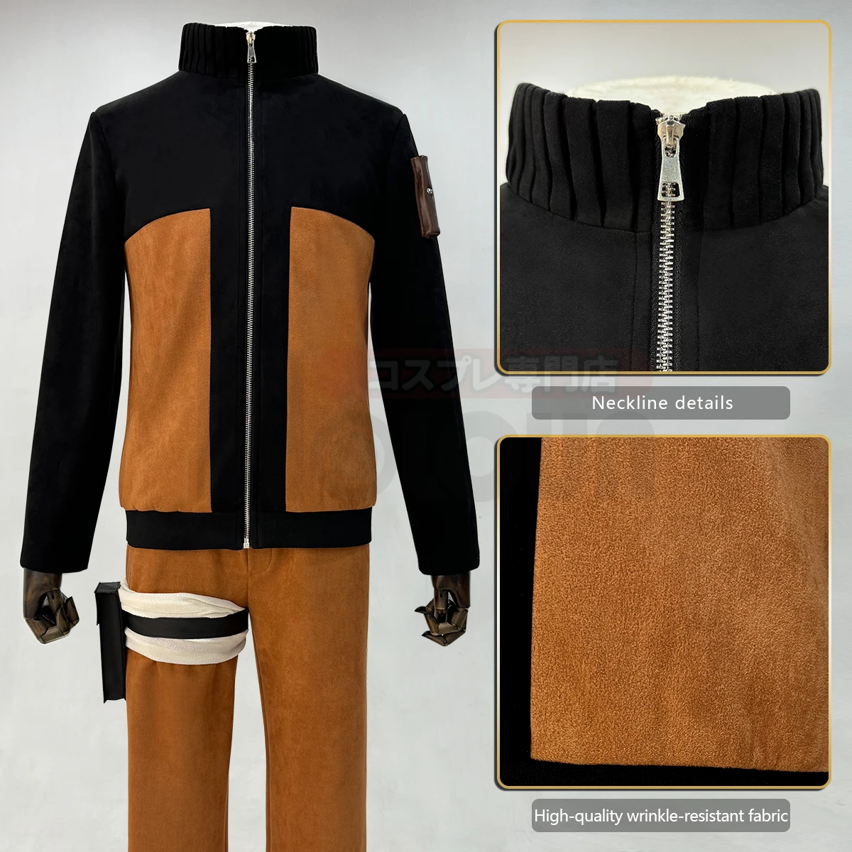 Thumbnail 3 - #27 Low Cost Haori Jackets That Work