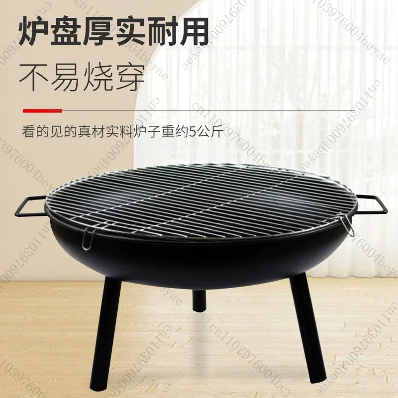 Outdoor camping, winter heater, barbecue table, portable brazier, charcoal stove, tea brewing, and stove