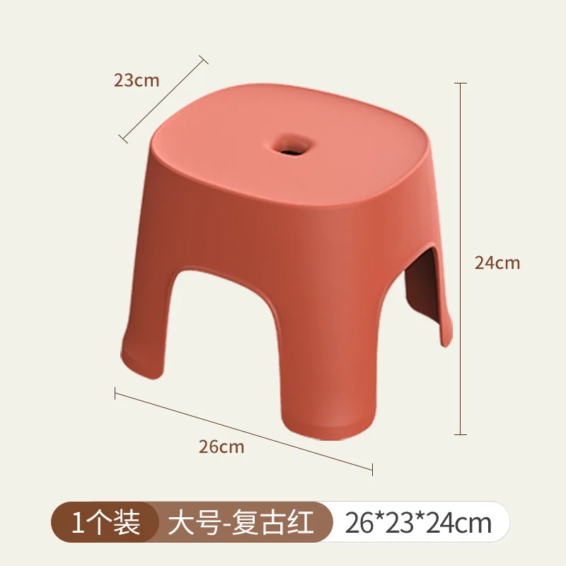 

03152 small stool household plastic small stool toilet stool chair