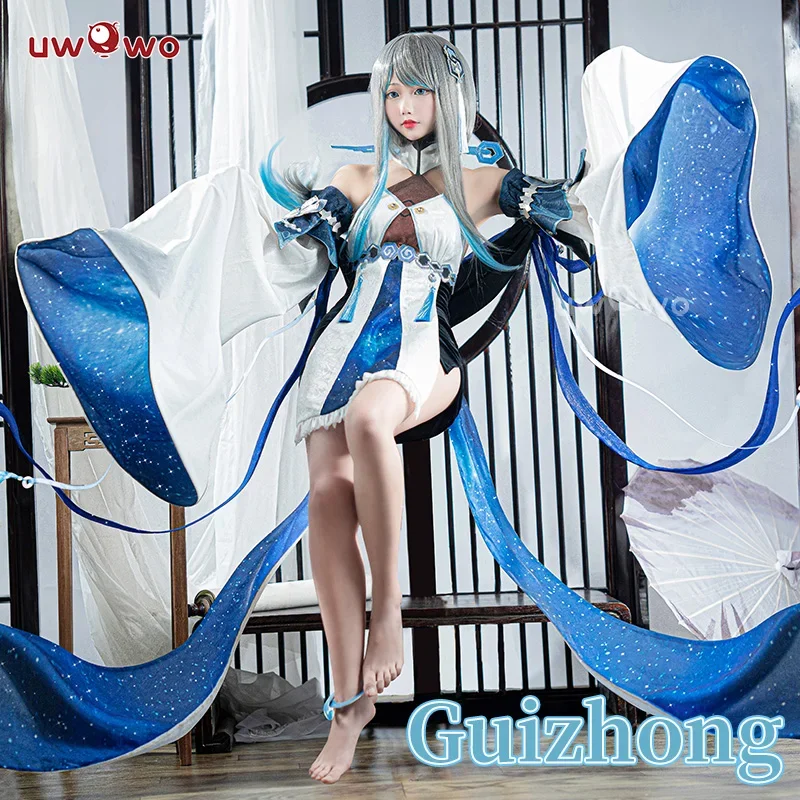 

Last batch Guizhong cosplay Genshin impact cosplay Gui Zhong dress Liyue heroes cosplay costumes rode play outfit