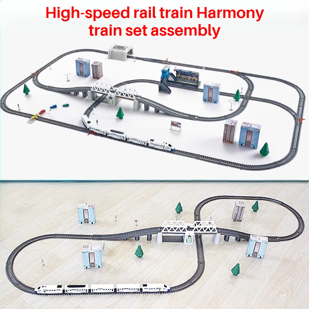 

Набор поездов, высокоскоростной рельсовый набор поездов Harmony, собранный детский игрушечный поезд, электрическая дорожка, несколько дополнительных игрушек для мальчиков в подарок
