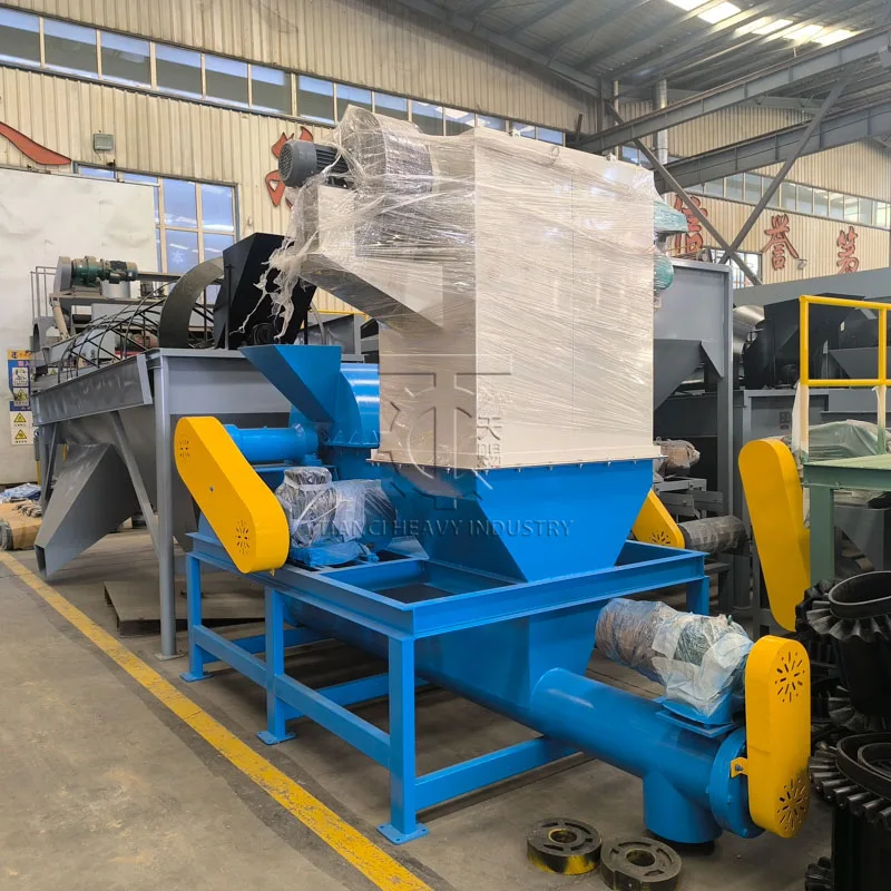 Npk Compound Urea   Granules Cage Mill Crusher