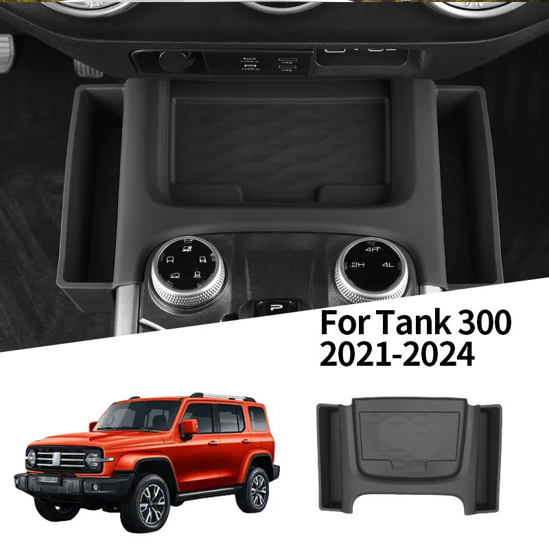 

For GWM Tank 300 2021-2024 Wireless Charging Silicone Pad Wireless Charging Silicone Storage Box Storage Box Auto Accessories