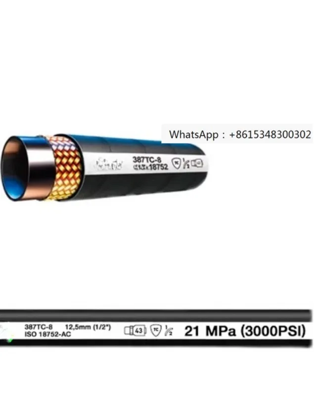 

1pcs Hydraulic hose, 387TC steel wire braided tube