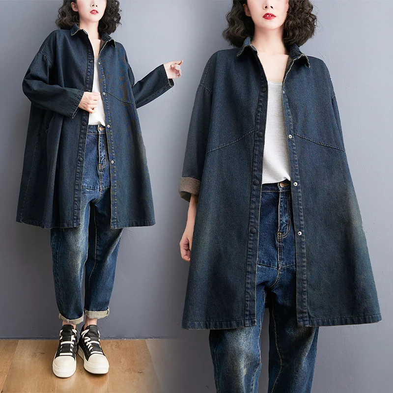 Jaqueta jeans casual solta estilo retro f plus size casaco versátil moda outono outerwear manga crida jaqueta gola ...
