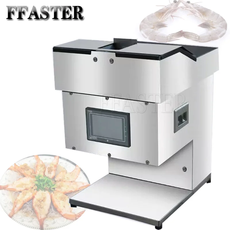 

Professional Fast Prawn Peeling Machine, Butterfly Shrimp Back Open Machine For Sale