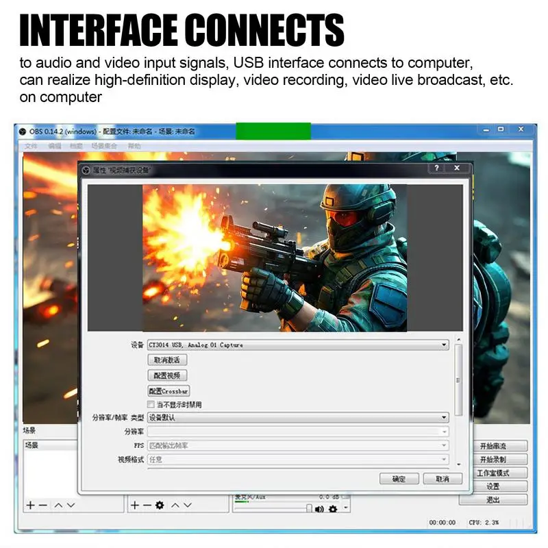 بطاقة التقاط الصوت والفيديو للبث متعددة الأغراض عالية الوضوح بطاقة التقاط الصوت والمتعددة الاستخدامات للبث المباشر