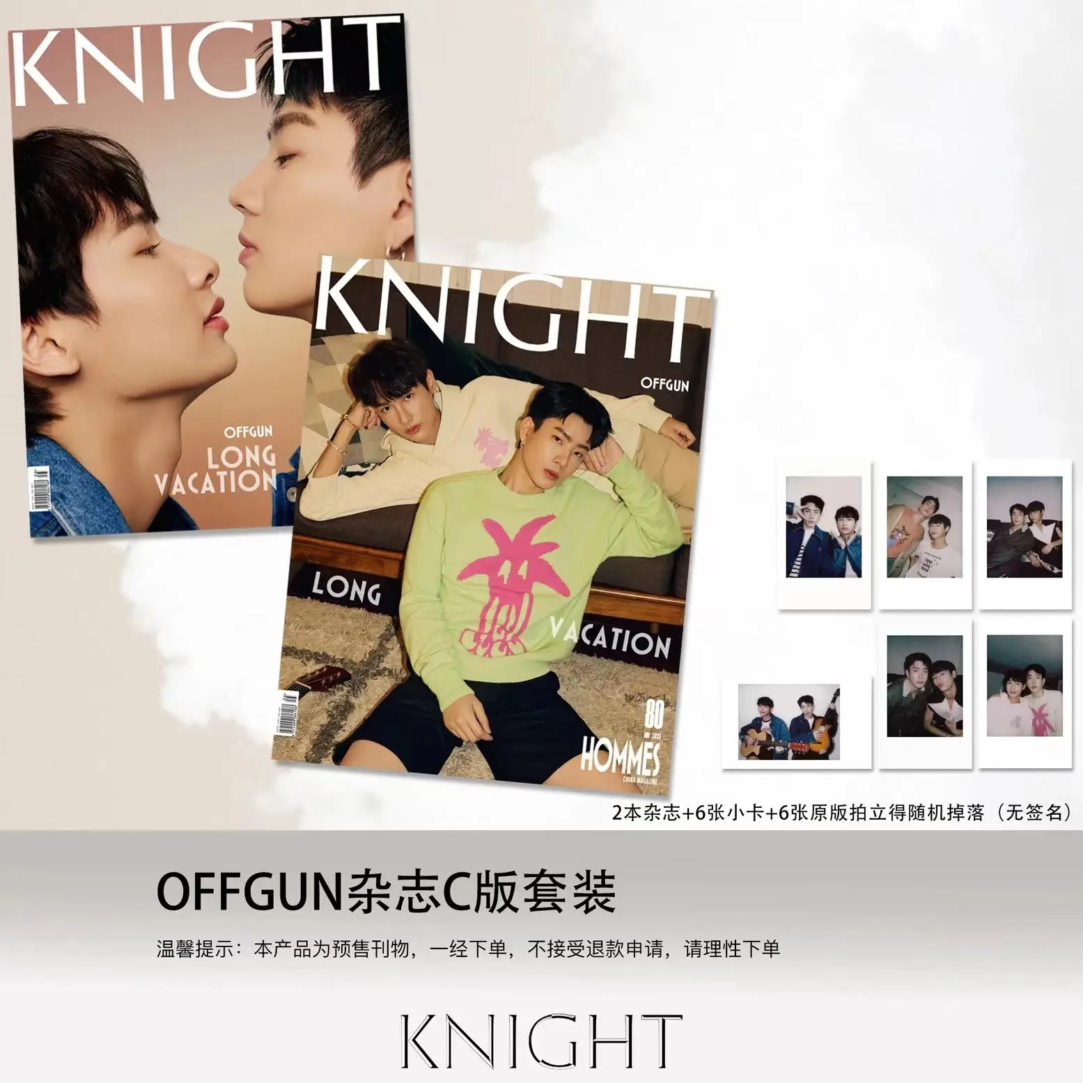 

2023 New Thai TV Not Me Drama Offgun Knight Magazines Magazine Magazine+Poster+Poster Card