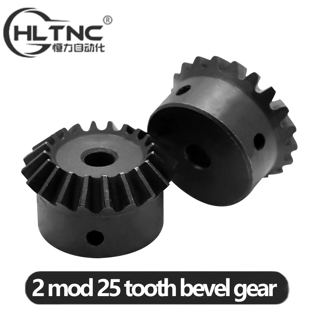 

2pcs 2mod 2M 25T bore 10/12/14/15/16/17/18/19/20/22/24/25mm Bevel gear 90 degree hard tooth surface 1 : 1 cnc machine