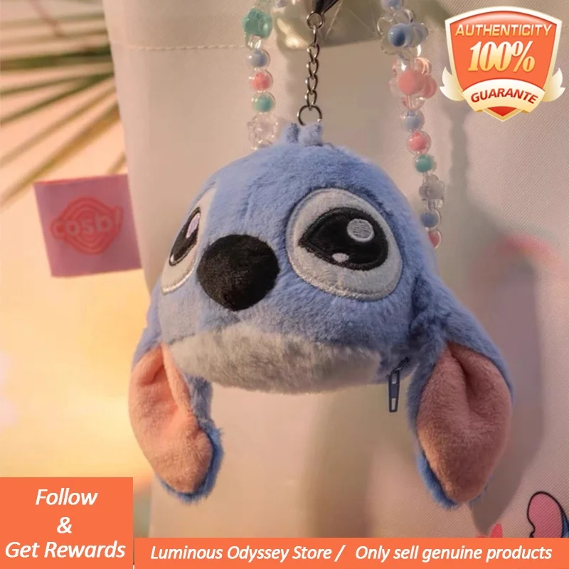 ของแท้ Stitch Hottoys Cosbi ตุ๊กตาเหรียญกล่องตาบอดจี้อุปกรณ์ต่อพ่วงของขวัญแนวโน้มกระเป๋าเป้สะพายหลังน่ารักจี้ Mystery กล่องของขวัญ