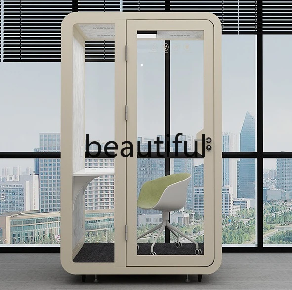 

Soundproof room Household mobile office Negotiation room Telephone booth Piano silent compartment Recording studio