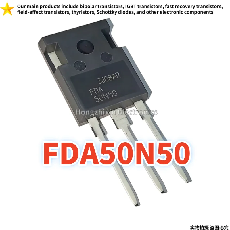 

FDA50N50 MOSFET TO-247 10PCS Brand new quality