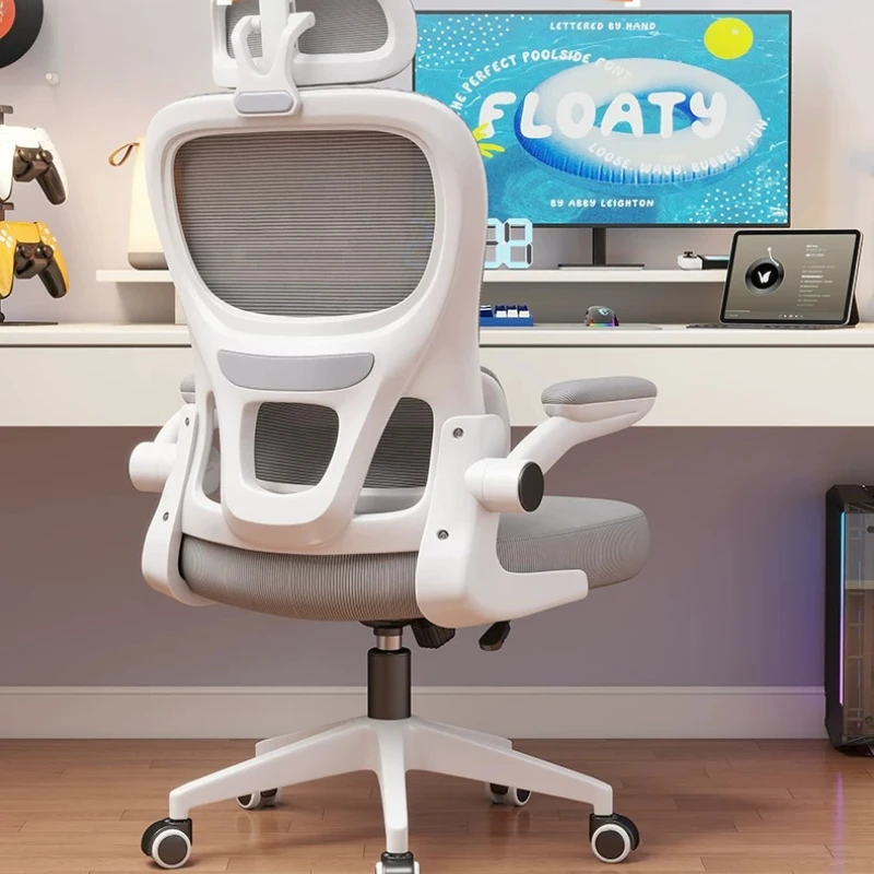 Comfortable Armchair Office Chair Ergonomic Mobile High Back Luxury Rolling Office Chair Gaming Sillas Gamer Salon Furniture