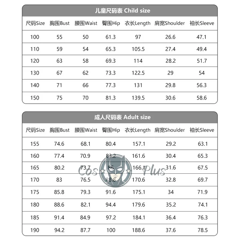 Kids Doctor Strange Cosplay Costume Party Superhero Cosplay Bodysuit Cloak Zentai Costume Jumpsuit Halloween Boys Children Girls