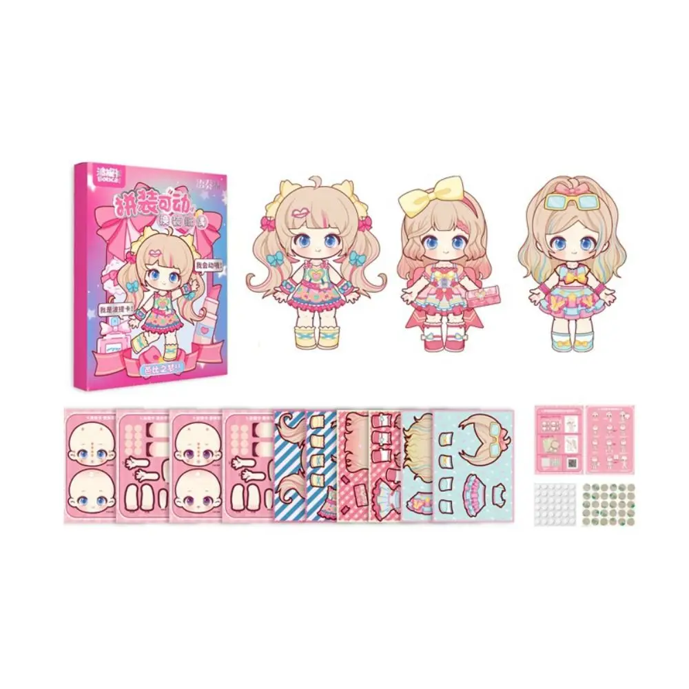 

Anime Activity Books DIY Paper Puppet Toy Montessori Handmade 3D Dress Up Paper Doll Paper Cartoon Movable Joint Paper Doll DIY