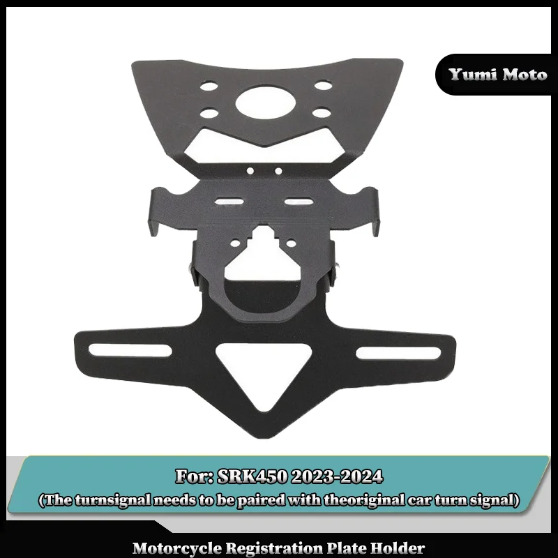

Motorcycle License Plate Frame For QJMOTOR SRK450 2023-2024