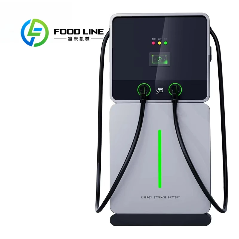 Commercial 60Kwh Gb…