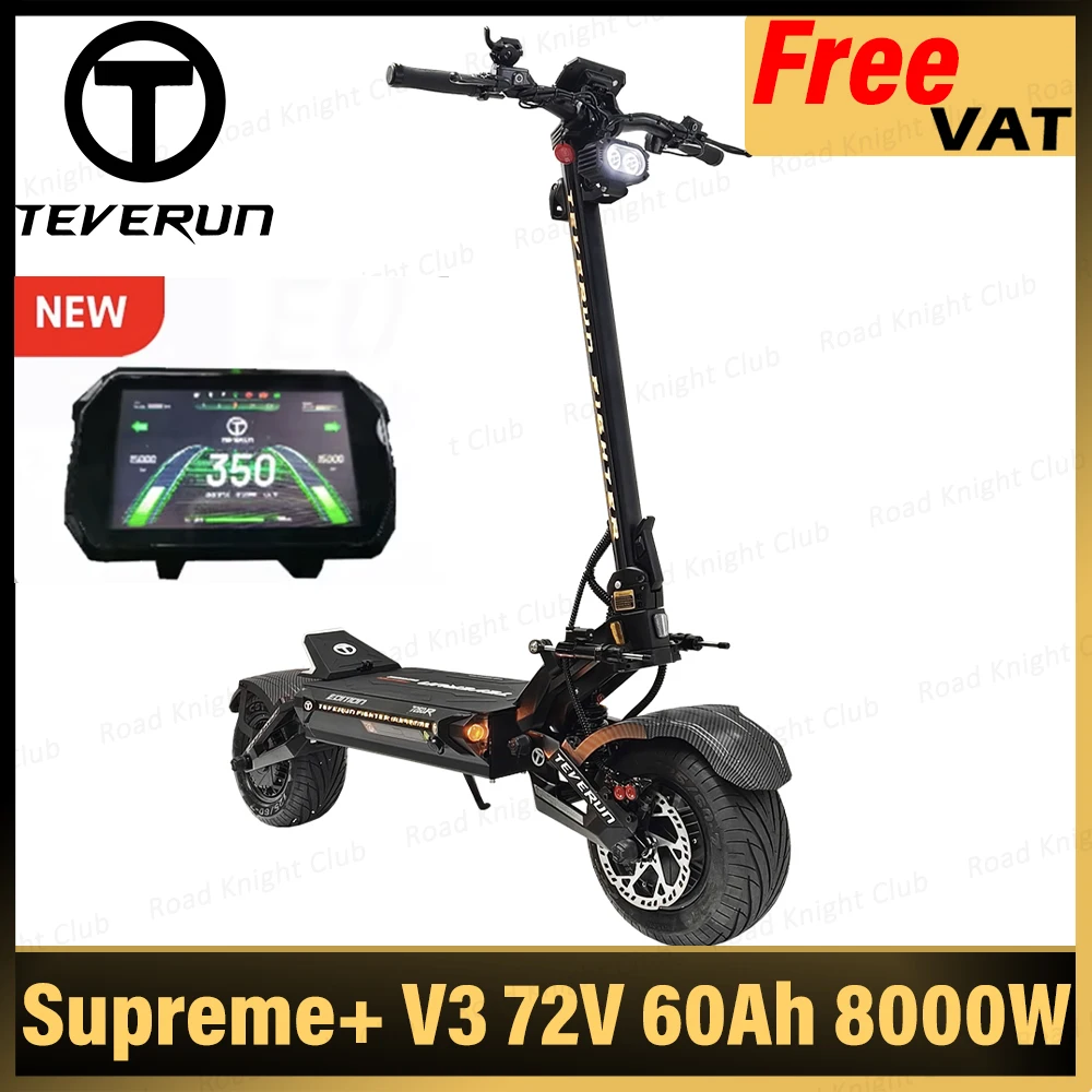 TEVERUN Fighter Supreme+ V3 7260R 2500W*2 DualMotor 72V 60Ah Battery 13inch Tire MaxSpeed 110km/h 4inch Display 4Pistons Brake