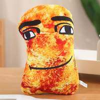 New Gegagedigedagedago Chicken Leg and Chicken Nugget Pendant Keychain Plush Toy