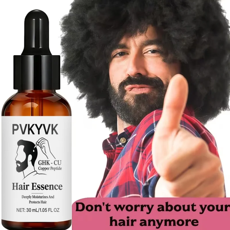 مصل نمو الشعر لتخفيف الشعر بزيت الجوجوبا الكركم والبيوتين يرطب فروة الرأس ويعزز نمو الشعر