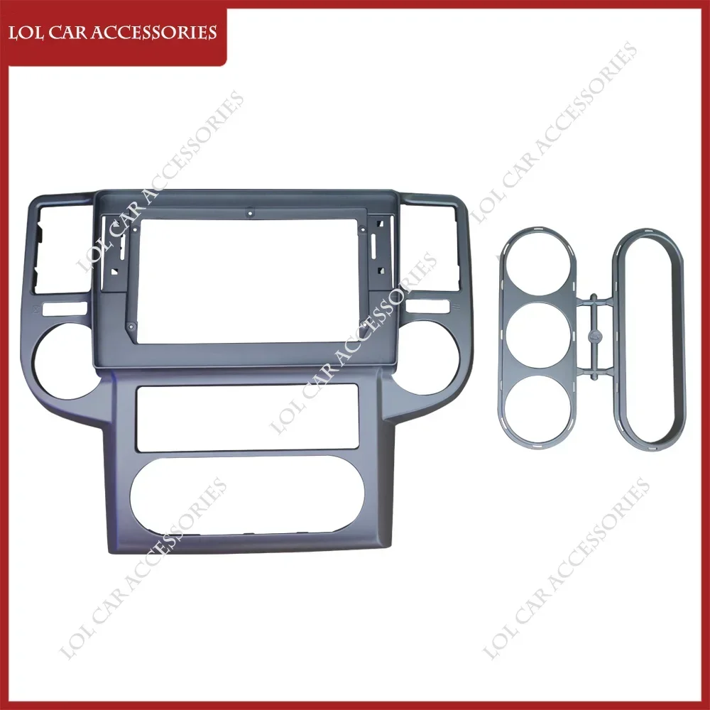 

3pcs 10.1 Inch For Nissan X-Trail 2003-2007 Car Radio Stereo GPS Android Player 2 Din Head Unit Panel Fascia Frame Dash Cover