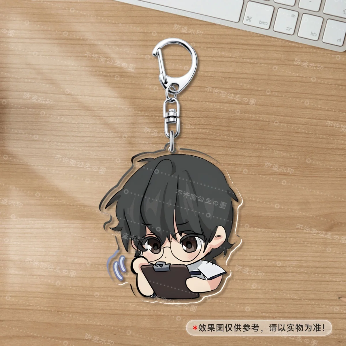 New Lost in The Cloud Acrylic Keychain Women Cirrus Skylar Cute Key Chain Man Korean BL Manwha Key Ring Pendant Ornament