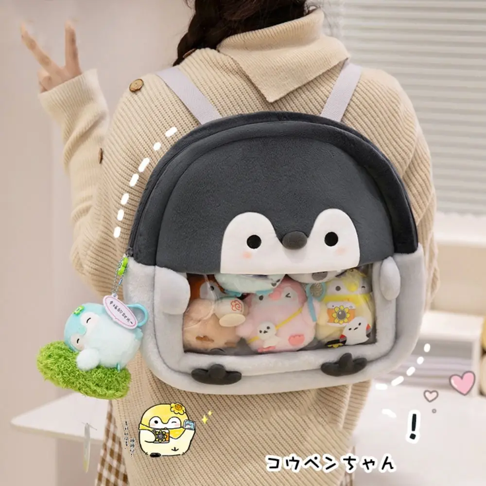 

Mini Animals Penguin Keychain Backpack Charms Japanese Style Cartoon Plush Doll Pendant Cartoon Plush Cute Bag Pendant Children