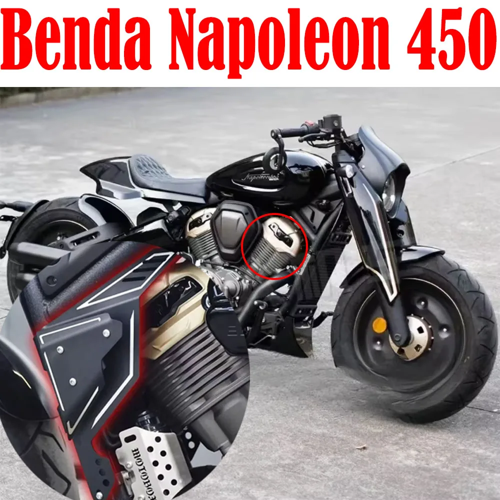 

For Benda Napoleon 450 Modified Fan Heat Shield Windshield Engine Decorative Cover Air Guide Cover Special Accessories