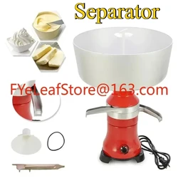 110V/220V Fresh Milk Cream Electric Centrifugal Separator Metal 80L/h US EU Stock