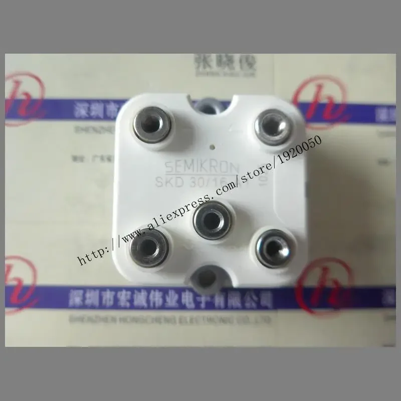 

SKD30 / 16A1 module special sales Welcome to order !